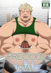 Precious Mail 1 by Ducka – Uncensored [Eng]