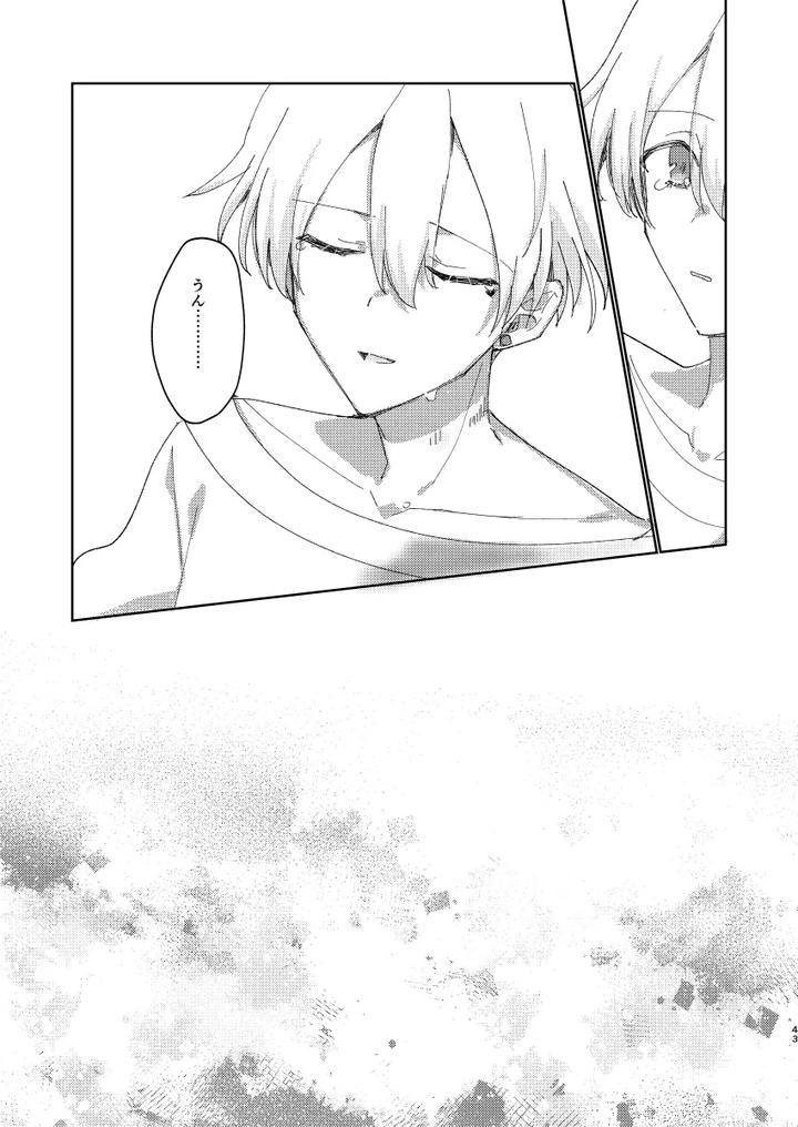 THE iDOLM@STER SideM Dj – Did you made it? [JP] page 42