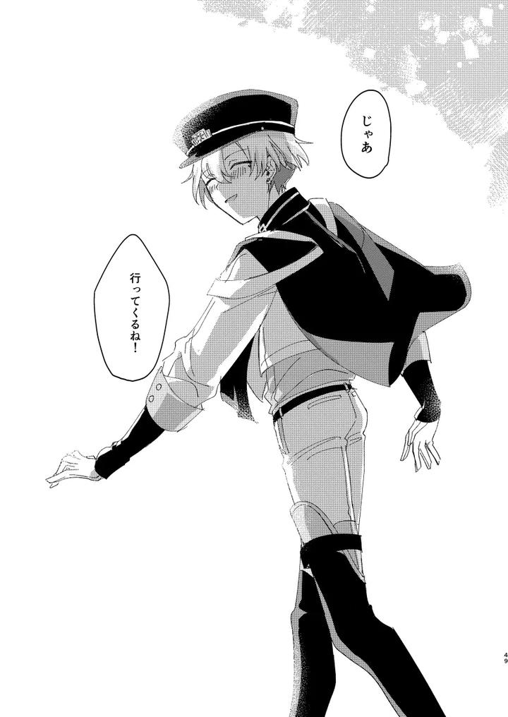 THE iDOLM@STER SideM Dj – Did you made it? [JP] page 48