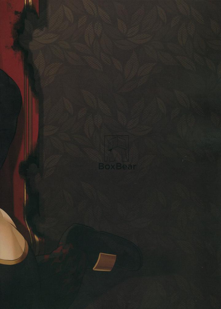 Tokyo Afterschool Summoners Dj – Douka Ware ni Semeku o by BoxBear (GomTang) [JP] page 2