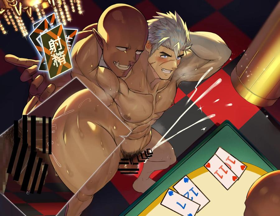 Muscular knights humiliated and ejaculated by big-cocked orcs at an erotic casino by Takao no Gami (Toiro) [JP] page 68