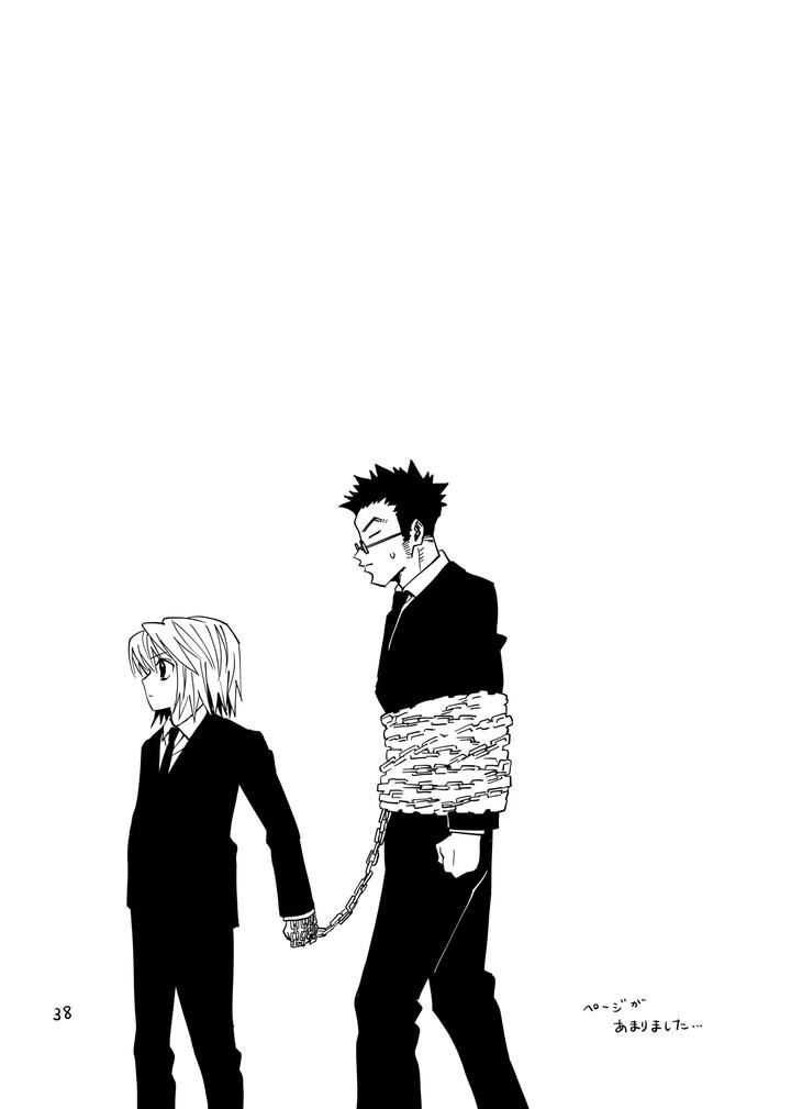 Hunter x Hunter Dj – Proof of Poker Face by Kaseki no Kuni (Kase) [JP] page 37