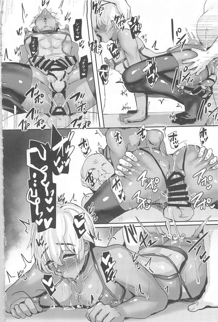 Detective Conan Dj – Mobyasu reprint book by Sharekoube (Hanako) [JP] page 180