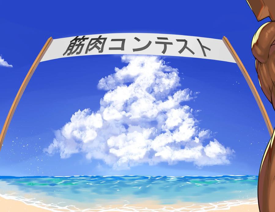 Hypnotic Beach – A big-cocked slut uses a gay-addicted app for a sweaty orgy at sea by Takao no Gami (Toiro) [JP] page 49