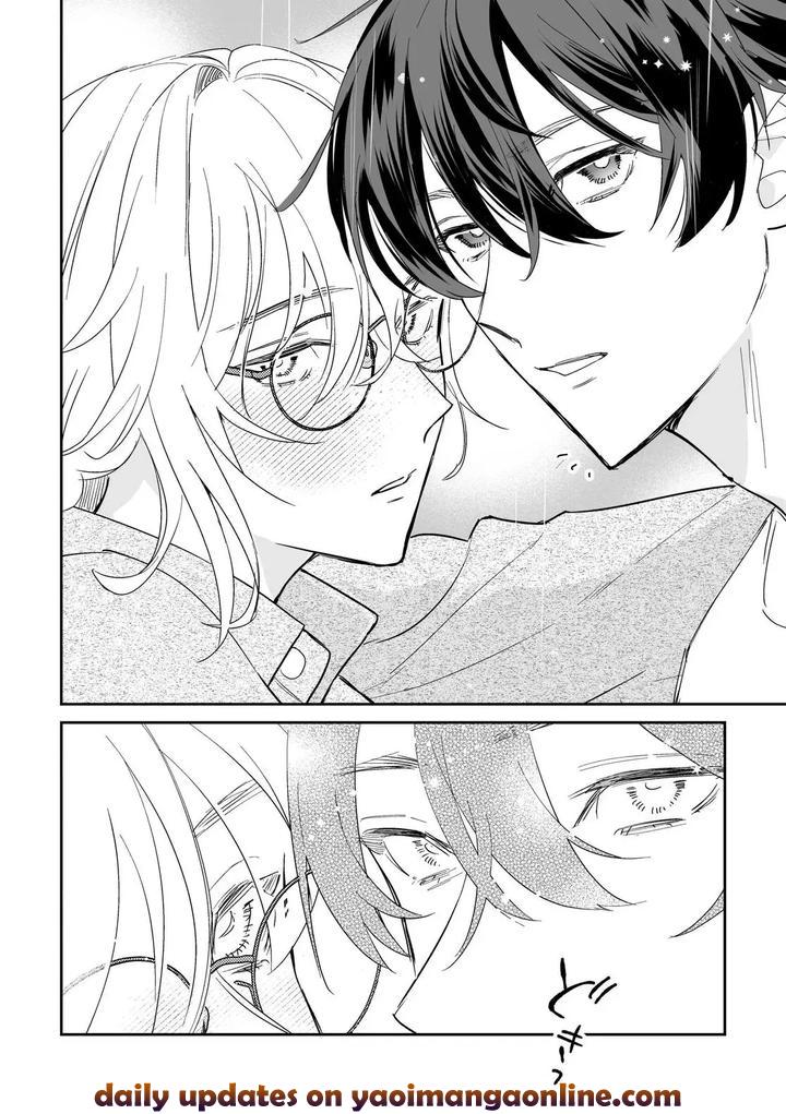 It’s Sure to Rain from Midnight, Volume 1 by SETO Zetto [Chn] page 20