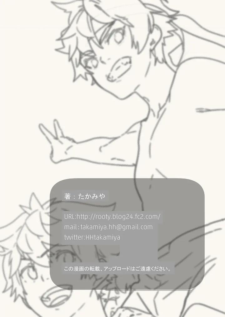 Youth Radio (abbreviated) Taka Gakuen Sports Festival ~ Seize the Taka Spirit! by Eichi Jijou (Takamiya) [JP] page 68