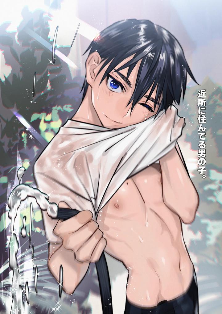 Kurokami Tanpatsu Danshi Matome by Shikan [JP] page 40