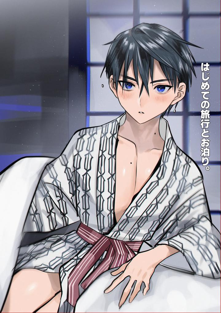 Kurokami Tanpatsu Danshi Matome by Shikan [JP] page 42