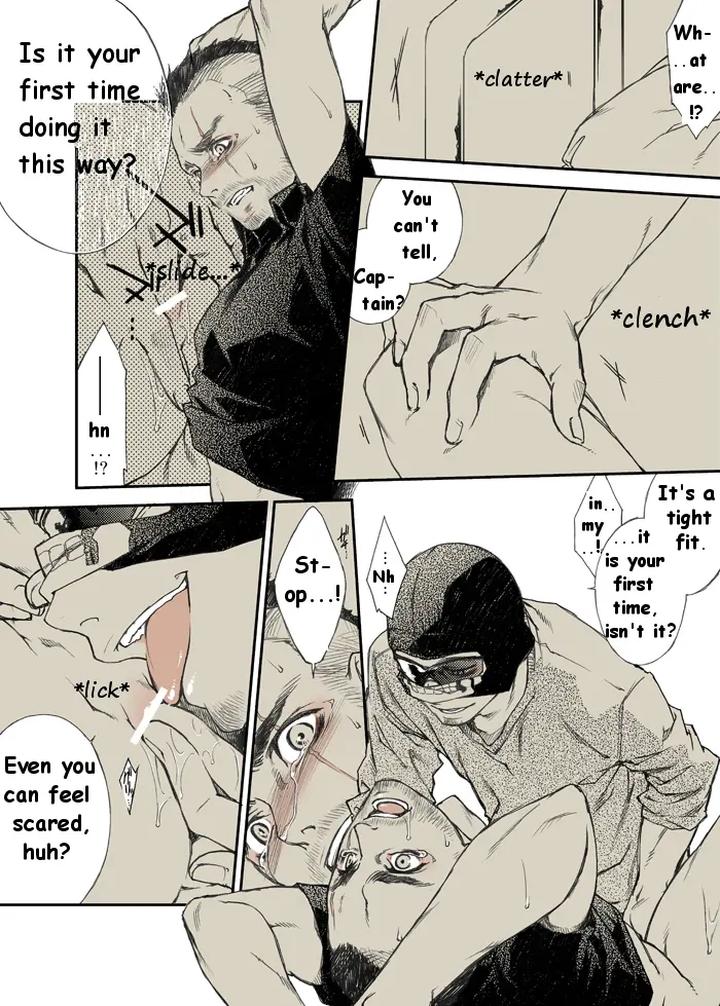 Call of Duty Modern Warfare Dj – -RESPONSE- 1st Day by KillStreak (Tinmeshi) [Eng] page 9