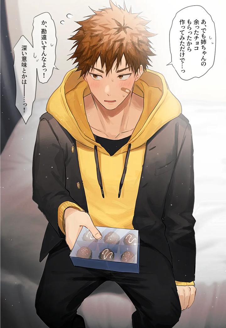 102 A classmate proudly shows off his chocolate…④ by WANWAN (Hao) [Chn] page 3