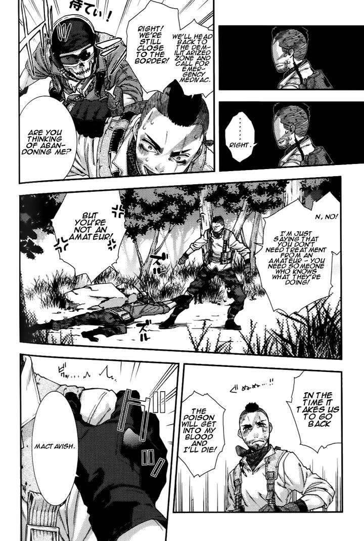 Call of Duty Modern Warfare Dj – CARELESS MISTAKE by KillStreak (Tinmeshi) – Uncensored [Eng] page 6