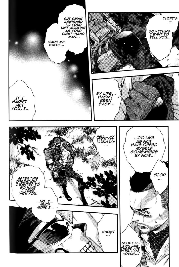 Call of Duty Modern Warfare Dj – CARELESS MISTAKE by KillStreak (Tinmeshi) – Uncensored [Eng] page 10