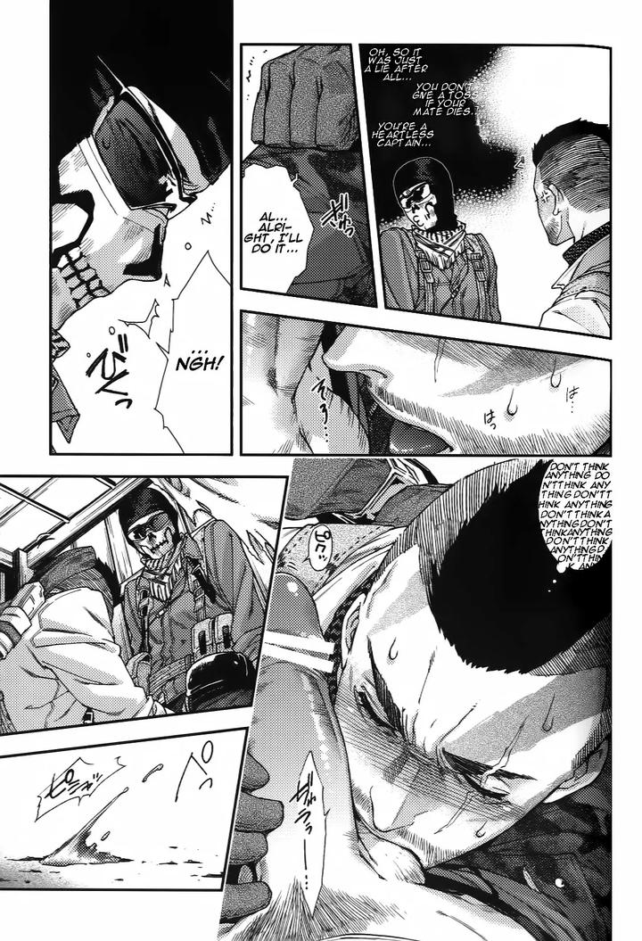 Call of Duty Modern Warfare Dj – CARELESS MISTAKE by KillStreak (Tinmeshi) – Uncensored [Eng] page 15