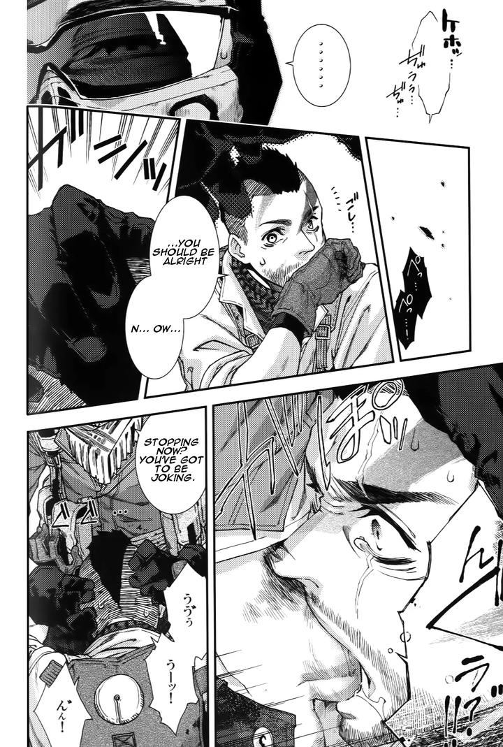 Call of Duty Modern Warfare Dj – CARELESS MISTAKE by KillStreak (Tinmeshi) – Uncensored [Eng] page 16