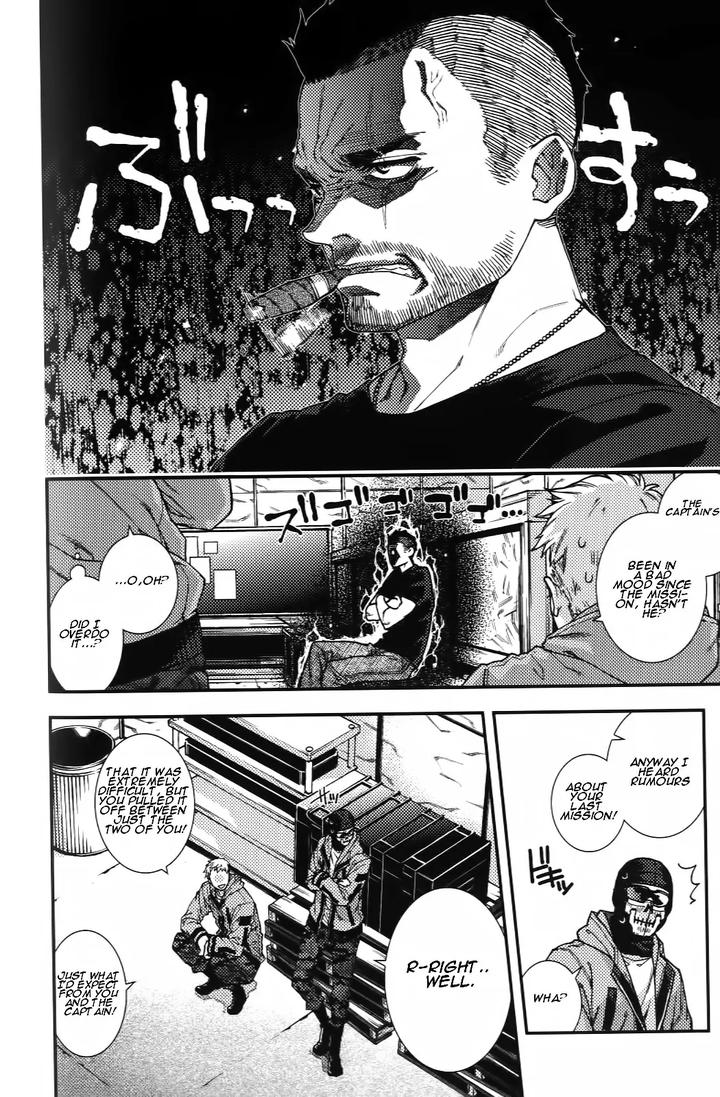 Call of Duty Modern Warfare Dj – CARELESS MISTAKE by KillStreak (Tinmeshi) – Uncensored [Eng] page 30