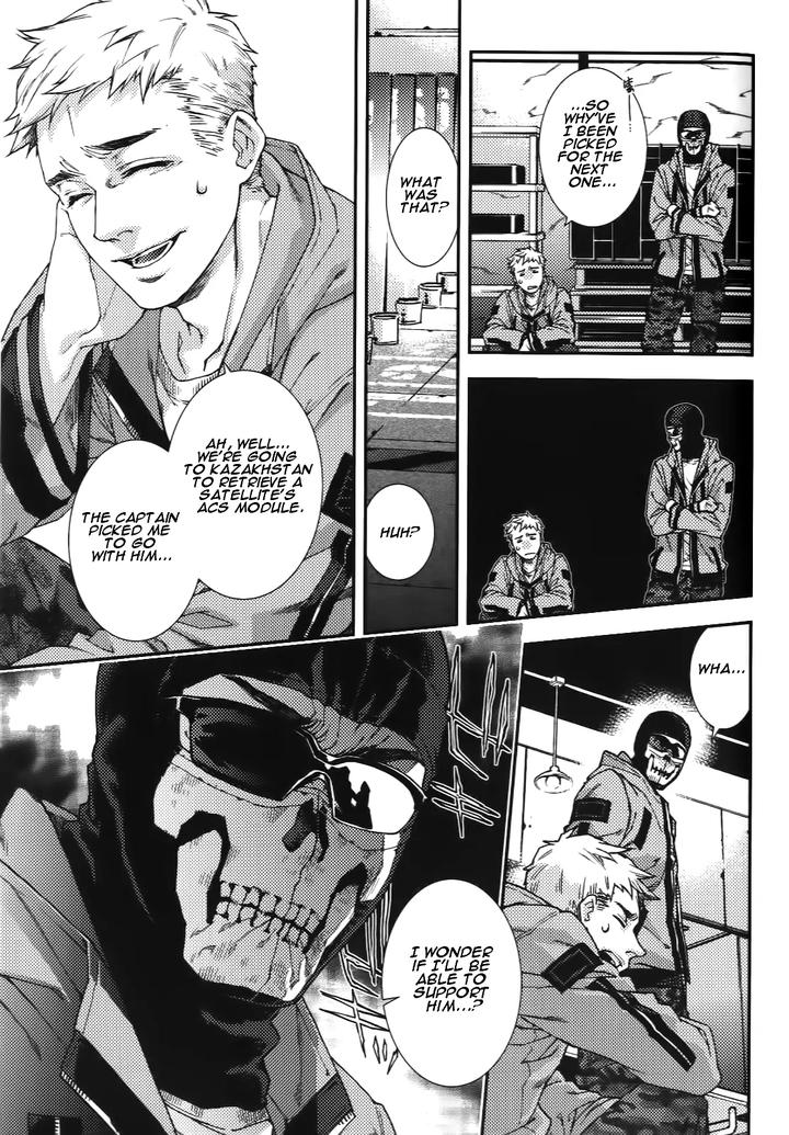 Call of Duty Modern Warfare Dj – CARELESS MISTAKE by KillStreak (Tinmeshi) – Uncensored [Eng] page 31