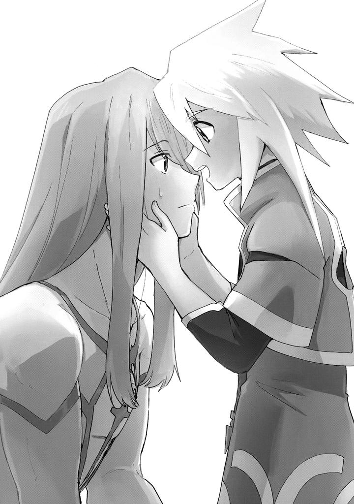 Tales of Symphonia Dj – Datte Kimi wa Kimi dakara by Yukirinrin! (Oyu) [Chn] page 2