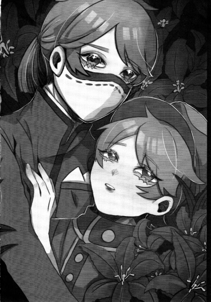 Identity V Dj – Daylily by Hoshikuzutowaltz(Yoda) [Chn] page 4