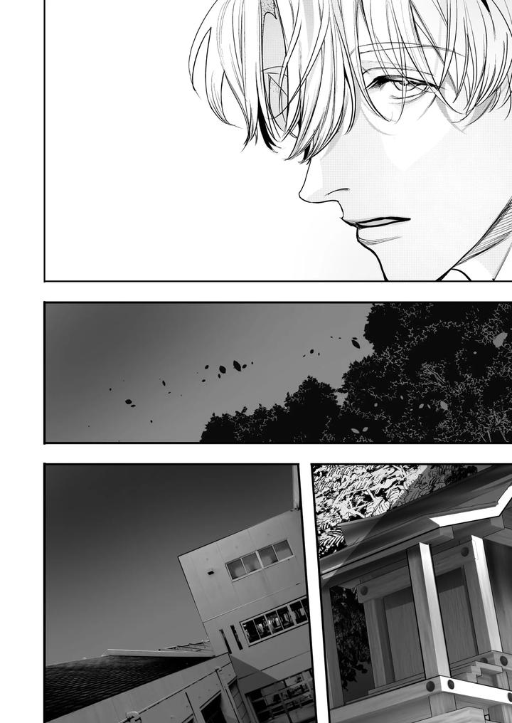 School Ghost Stories by Erotopia (Seina Anji) – Uncensored [Chn] page 20