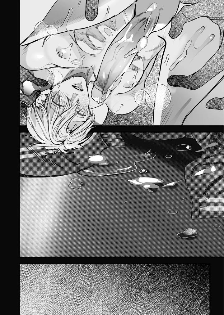 School Ghost Stories by Erotopia (Seina Anji) – Uncensored [Chn] page 56