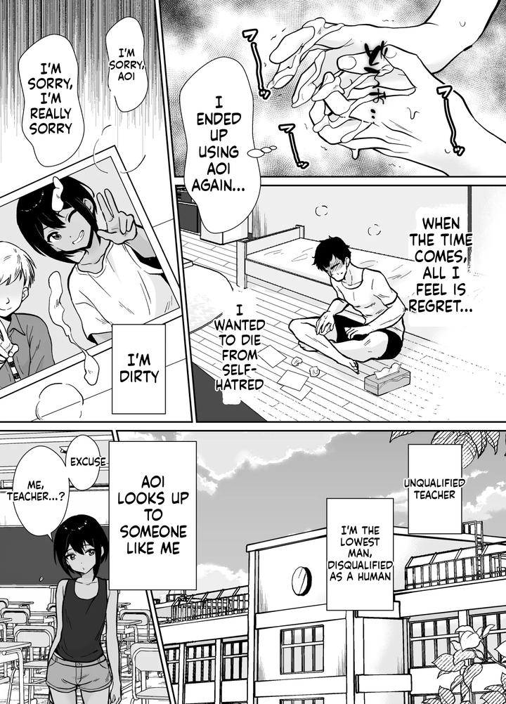 Sensei, I Have a New Dad Now by Kinokko (Taguchi Monyata) [Eng] page 10