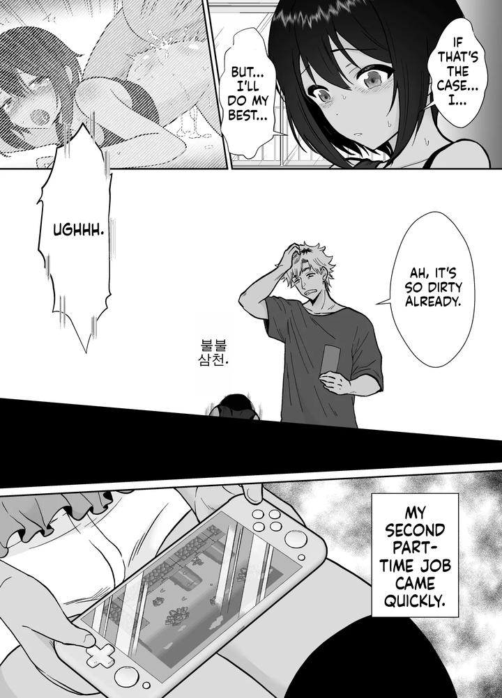 Sensei, I Have a New Dad Now by Kinokko (Taguchi Monyata) [Eng] page 44