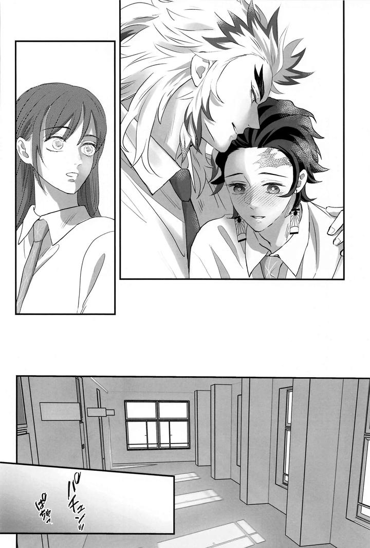 Kimetsu no Yaiba Dj – Himitsu Renbo by Mofumofumifumi (Fumi) [Chn] page 33