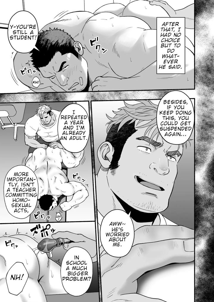 MENTOR by Rycanthropy (Mizuki Gai) [Eng] page 4
