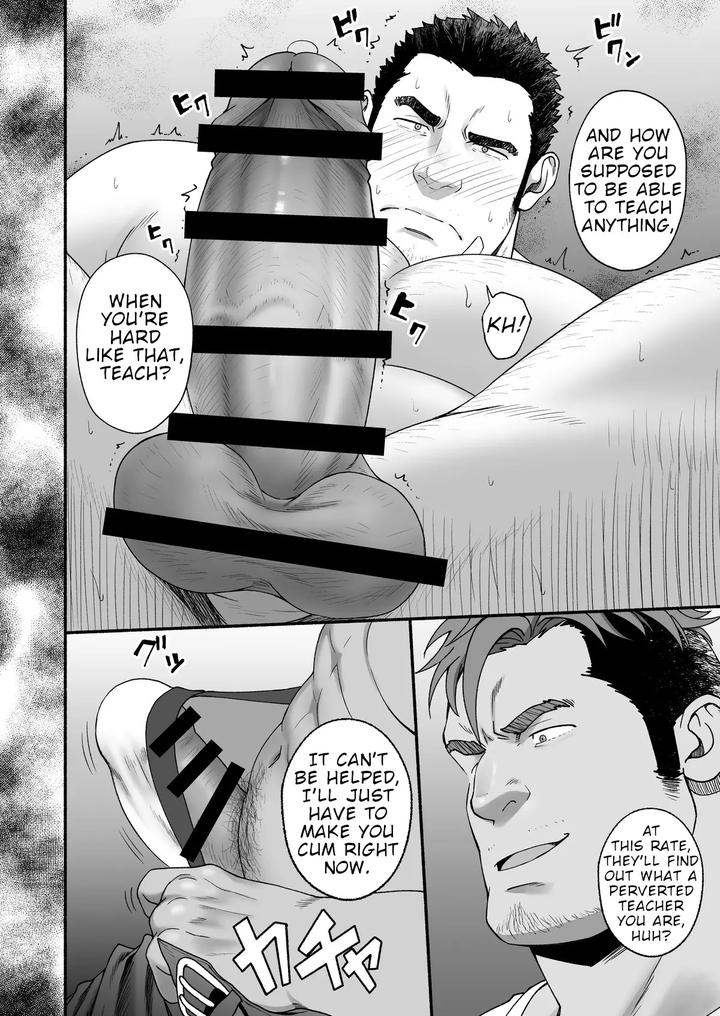 MENTOR by Rycanthropy (Mizuki Gai) [Eng] page 5