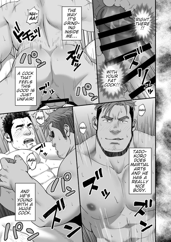 MENTOR by Rycanthropy (Mizuki Gai) [Eng] page 8