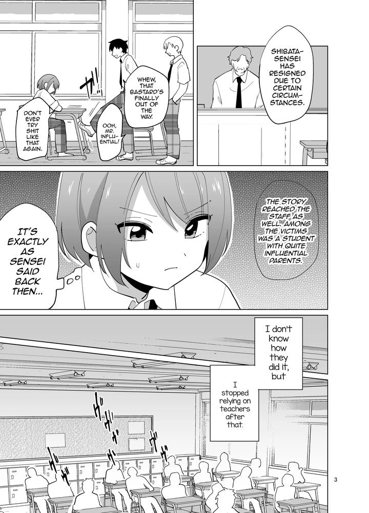 Minna no Mitsuba-kun by DryR (Urakuso) [Eng] page 4