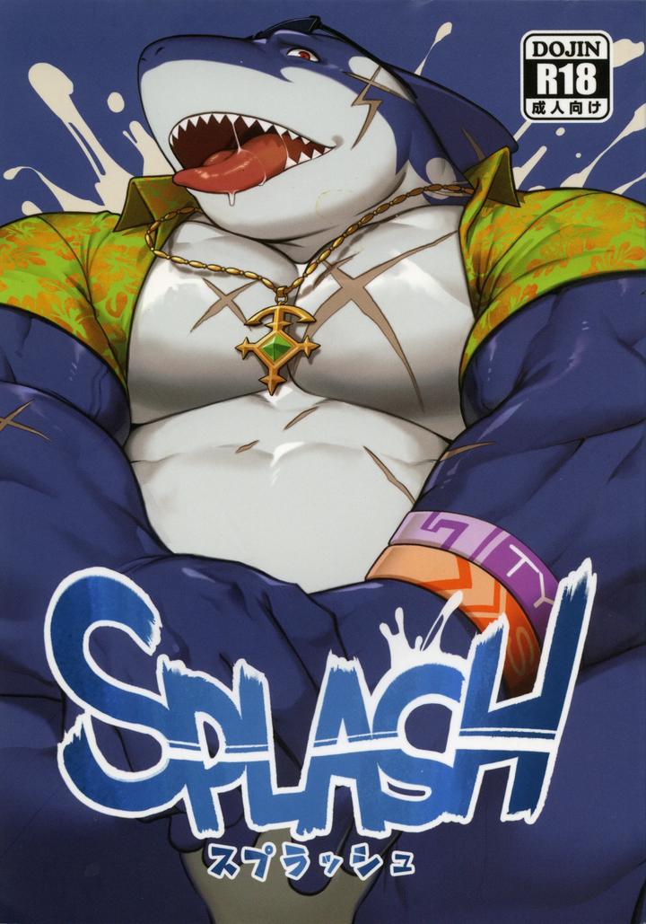 Tokyo Afterschool Summoners Dj – SPLASH by BoxBear (GomTang) [JP] page 1