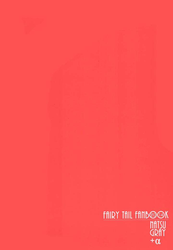 Fairy Tail Dj – SS Kyuu Ninmu! by APer (SEXY) [Chn] page 42