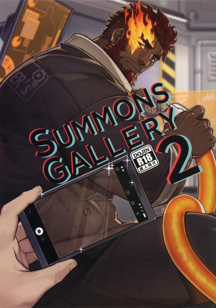 Tokyo Afterschool Summoners Dj – SUMMONS GALLERY 2 by BoxBear (GomTang) [JP] page 1