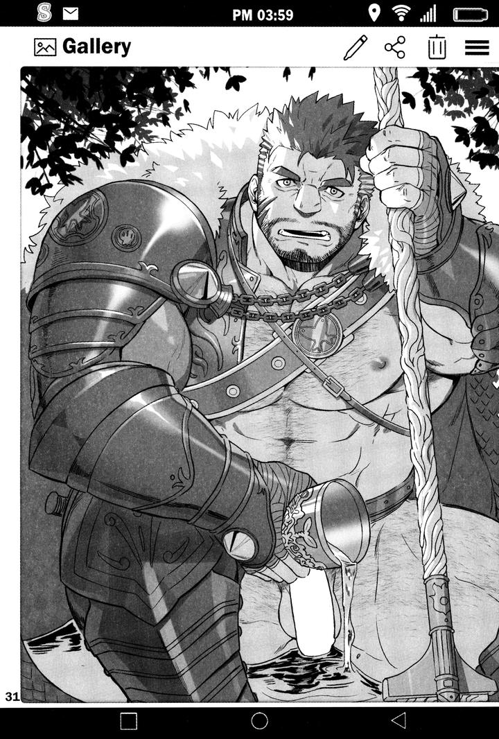 Tokyo Afterschool Summoners Dj – SUMMONS GALLERY by BoxBear (GomTang) [JP] page 32