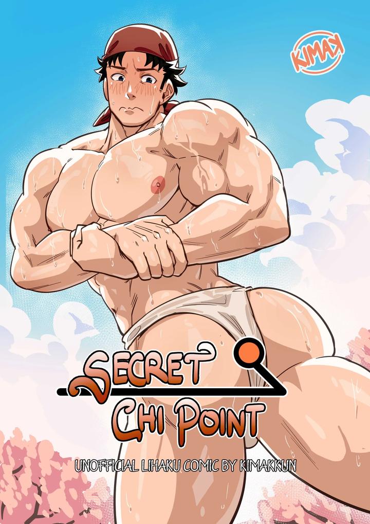 Secret Chi Point by Kimakkun – Uncensored [Eng] page 1