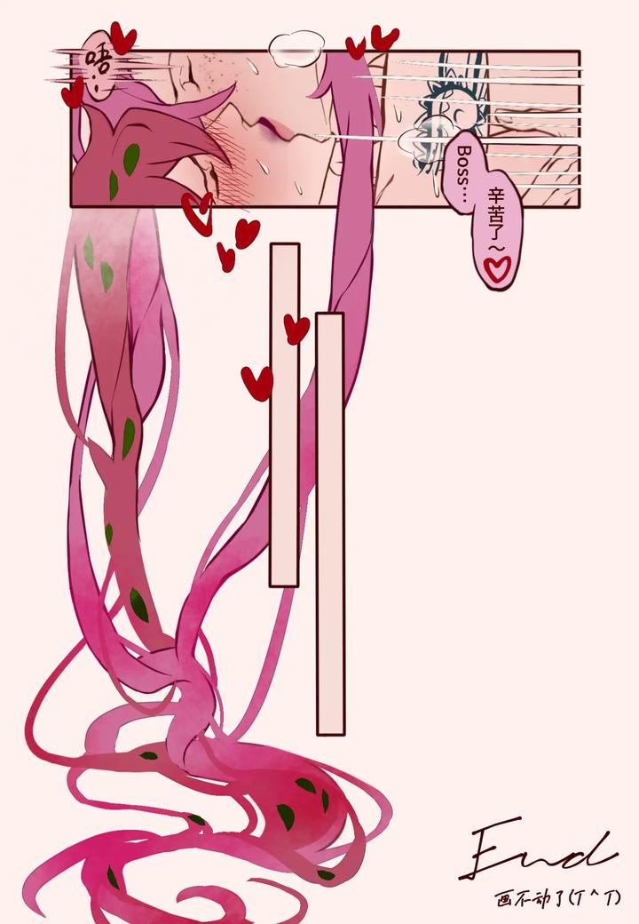 JoJo’s Bizarre Adventure Dj – Sensual Letters by Biāo. – Uncensored [Chn] page 24