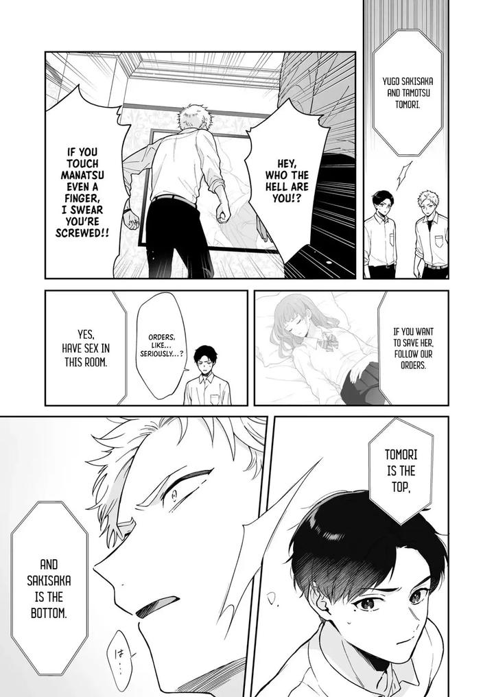 Shinai to Derarenai 1 by Tengo Hambre (Kuufuku) [JP] page 9