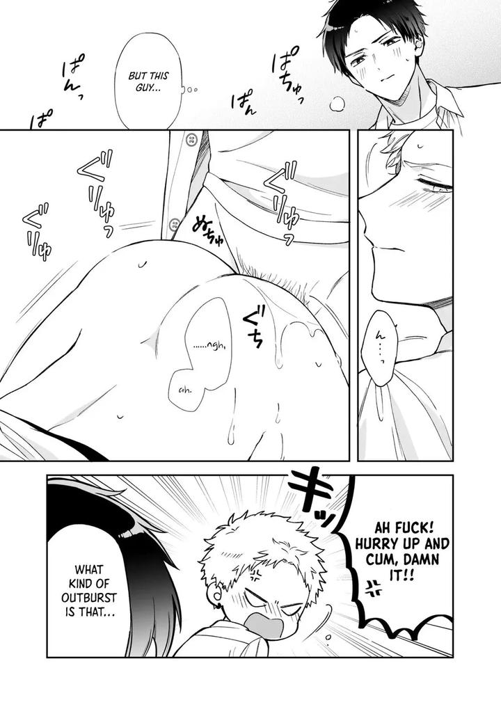 Shinai to Derarenai 1 by Tengo Hambre (Kuufuku) [JP] page 35