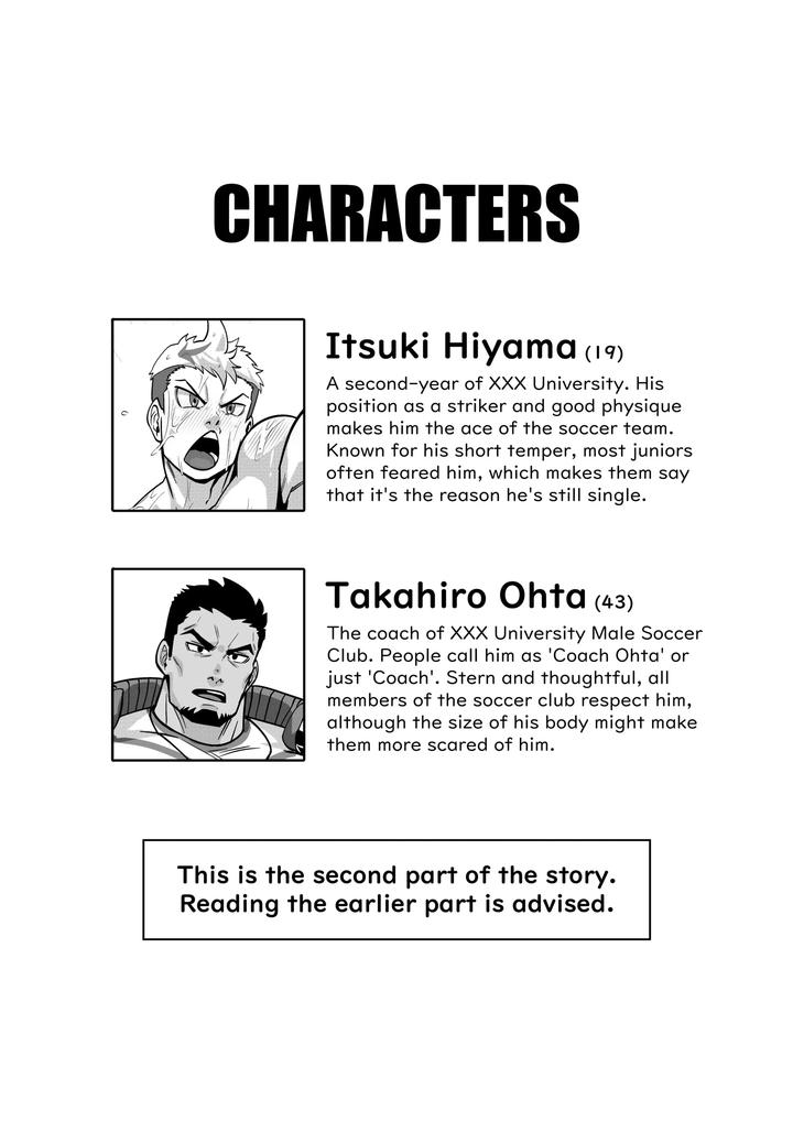 YES,COACH!! 2 by Kimakkun – Uncensored [Eng] page 4