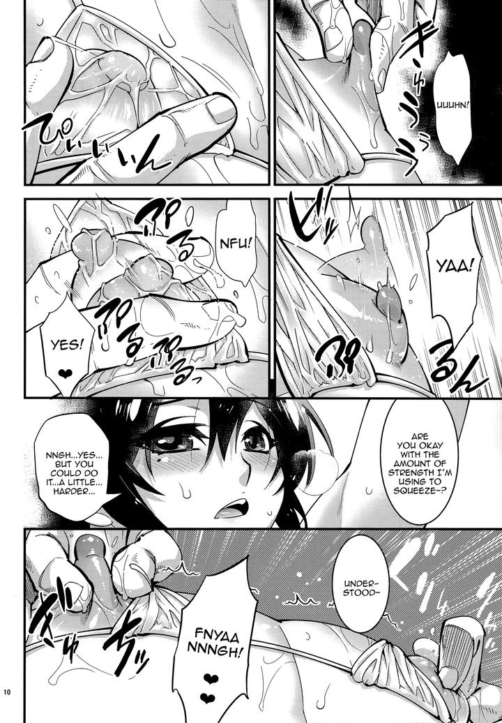 Zecchou! Otokonoko Massage by Tamago no Kara (Shiroo) [Eng] page 9
