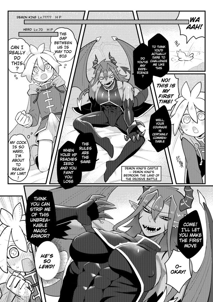 Hero X Demon King – ★★★★★ Awakening · The Hero’s Sword by Wenyu (Finish Prison) [Eng] page 9
