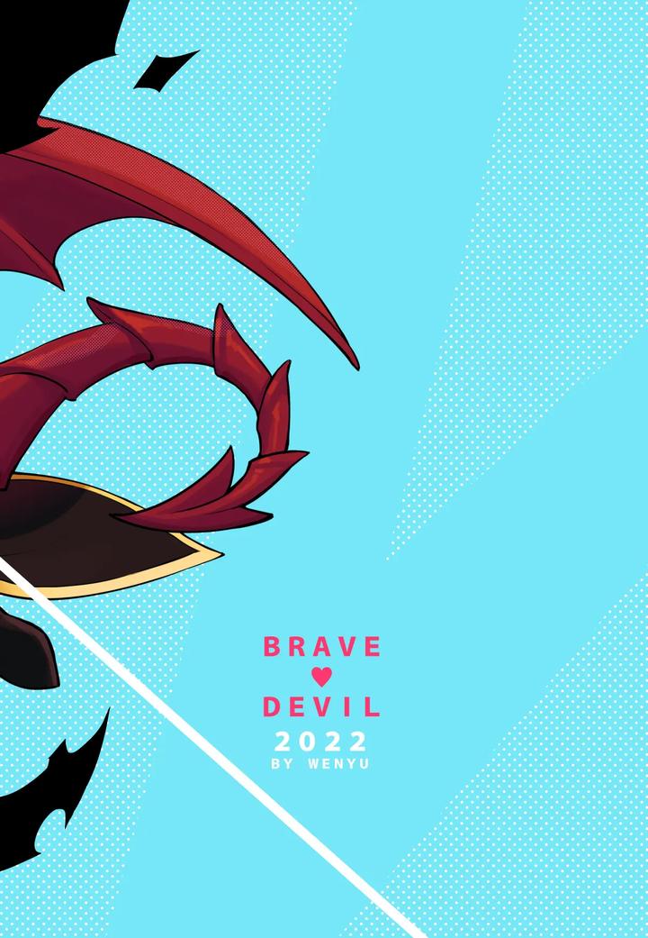 Hero X Demon King – ★★★★★ Awakening · The Hero’s Sword by Wenyu (Finish Prison) [Eng] page 27