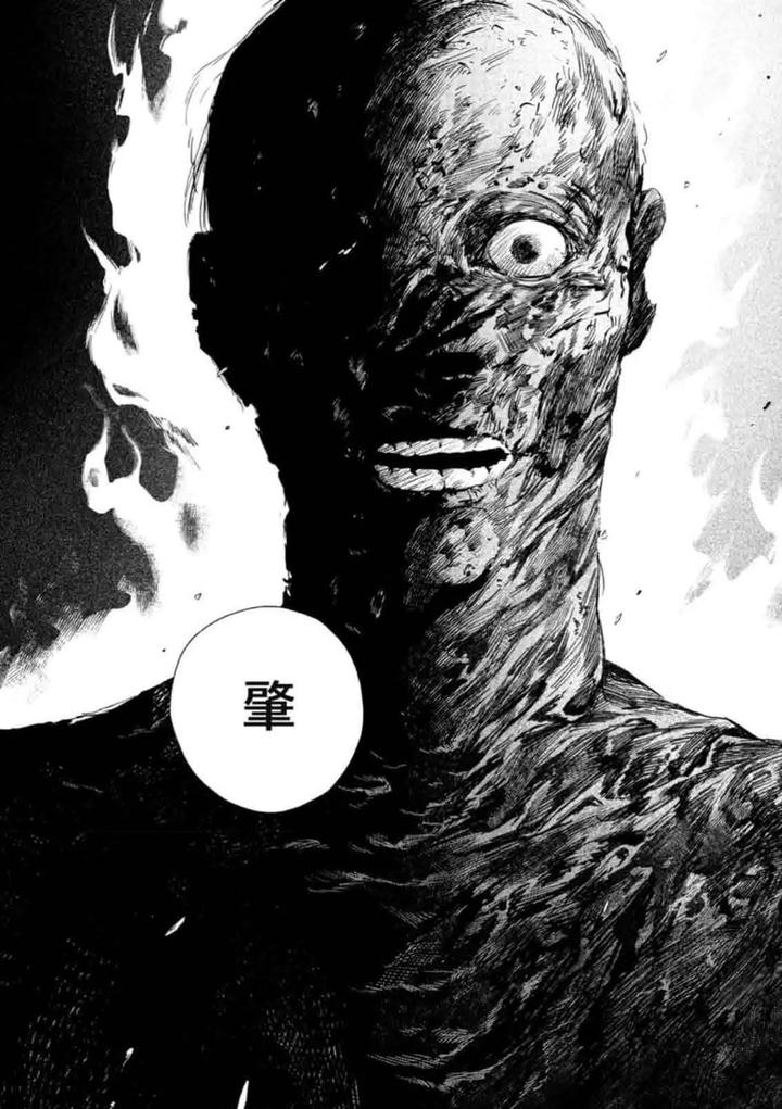 mouth to mouse 2 by SAKISITA Senmu [Chn] page 45