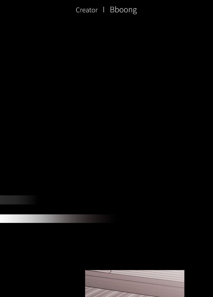 You Are My World by Bboong – Uncensored – Ch. 19 [Eng] page 3