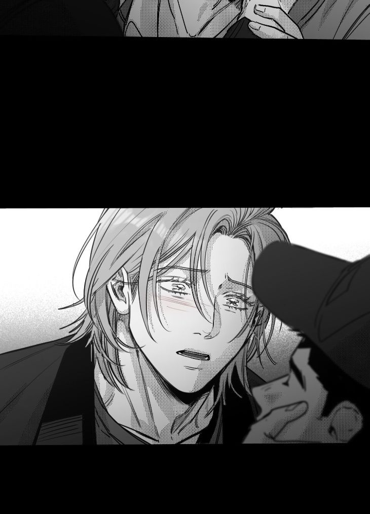 You Are My World by Bboong – Uncensored – Ch. 19 [Eng] page 7