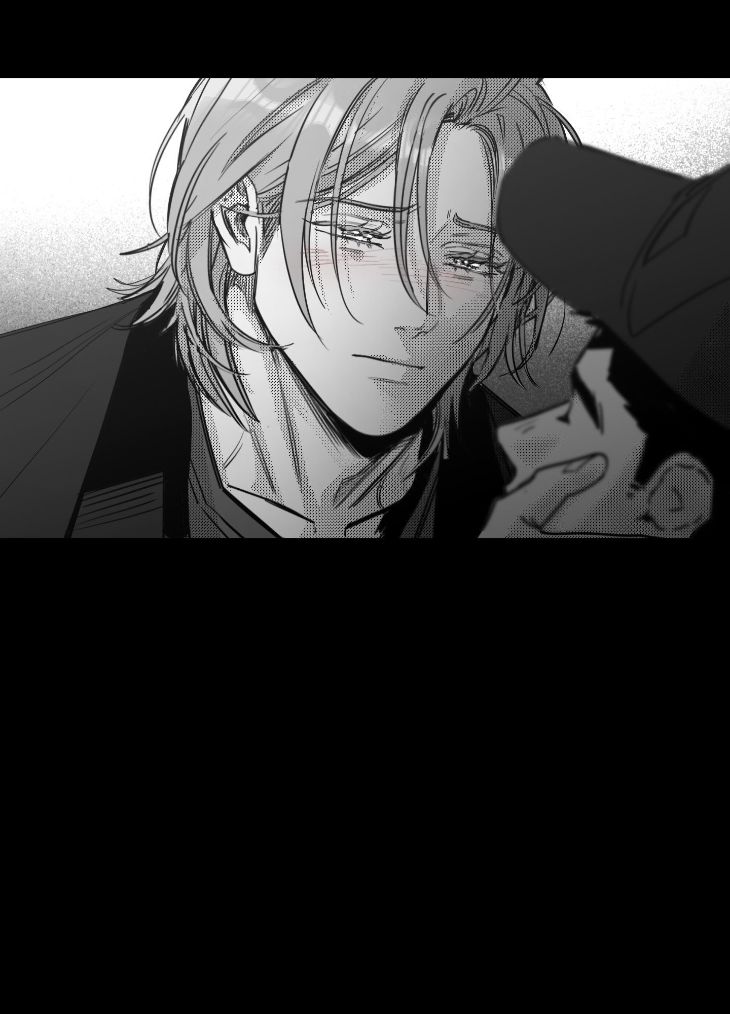 You Are My World by Bboong – Uncensored – Ch. 19 [Eng] page 8