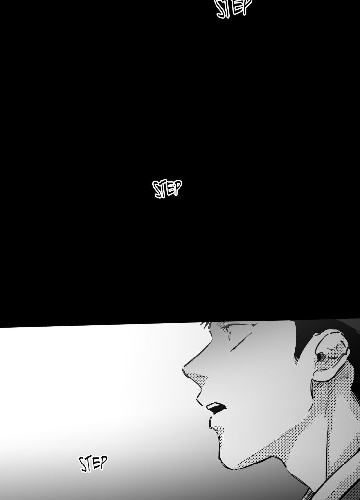 You Are My World by Bboong – Uncensored – Ch. 19 [Eng] page 13