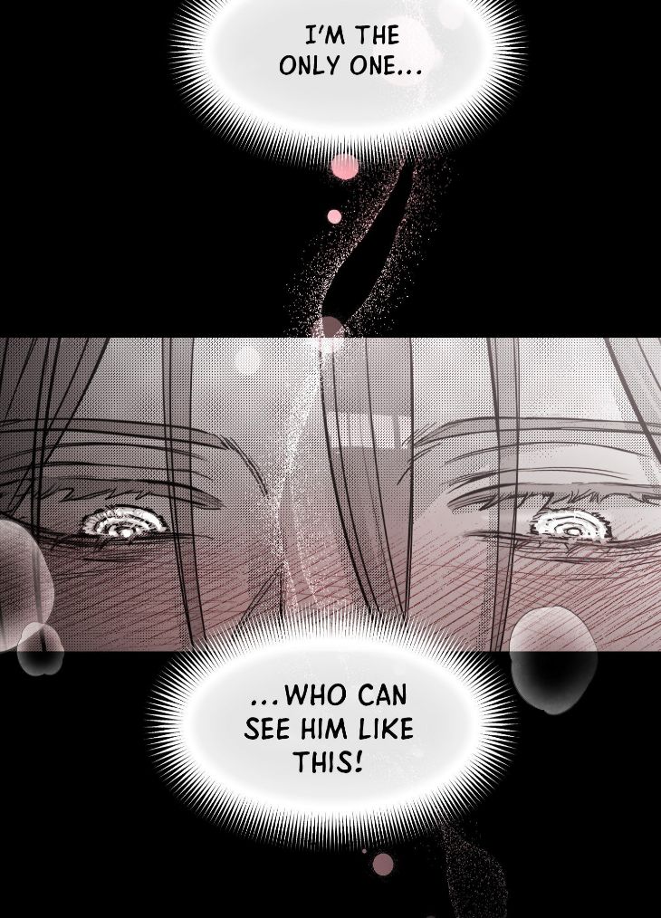 You Are My World by Bboong – Uncensored – Ch. 19 [Eng] page 17