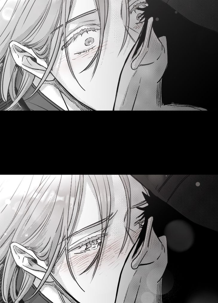 You Are My World by Bboong – Uncensored – Ch. 19 [Eng] page 20